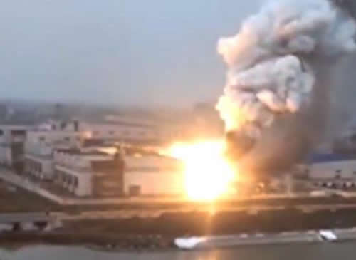 铝粉爆炸条件 铝粉爆炸条件