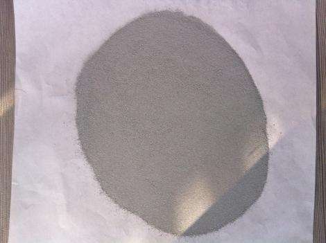 铝粉价格的最新行情（铝粉多少钱一吨）